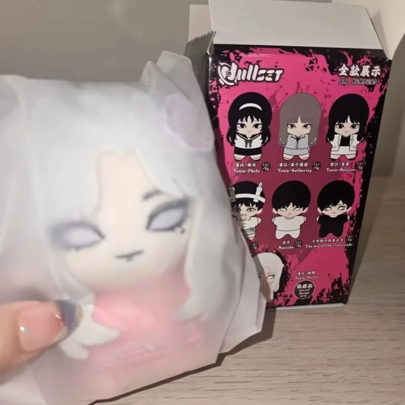 Nullset Ito Runji Maniac Sea Star juguete serie caja ciega el hombre joven en las cruces Tomoe doble dragón lindos regalos sorpresa