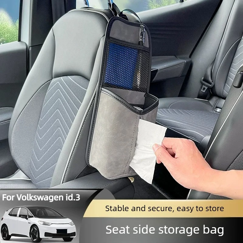Leather Seat Edge Storage Pouch for Volkswagen ID3, Integrated Tissue Holder & Car Interior Storage Accessories
