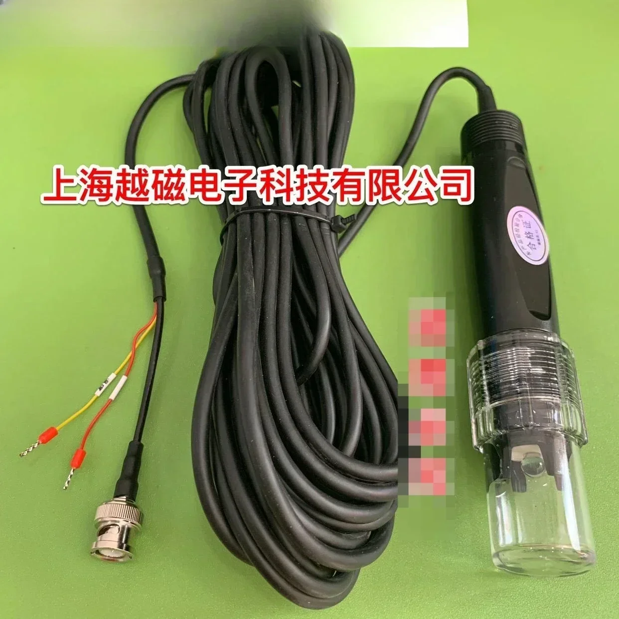 

Shanghai Chengci PH-8010 industrial PH composite electrode PH8012 probe PH-A or PH-8251 matching