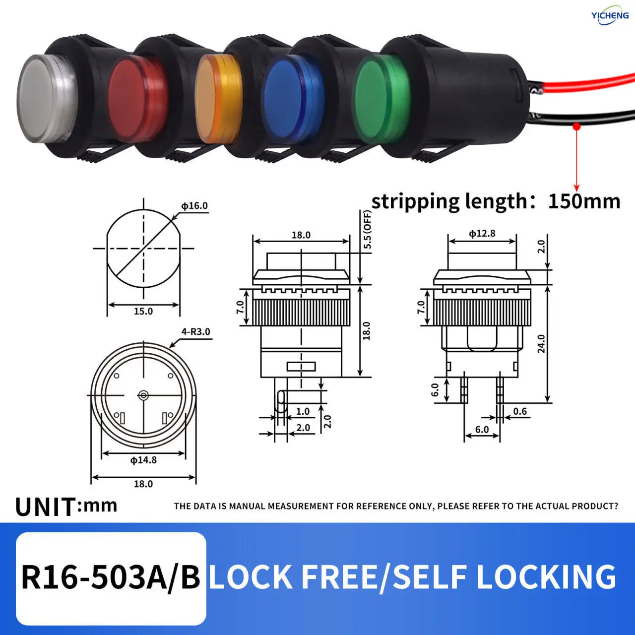 10Pcs 16MM key button switch jog reset /self-locking switch,light  LED 3V,Welded 150mm cable,select,customizable length