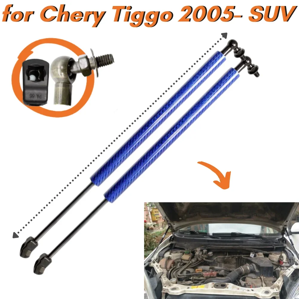 

9 Colors Carbon Fiber Front Bonnet Hood Gas Struts Spring for Chery tiggo 2005-present for Chery J11 Lift Support Shock Absorber