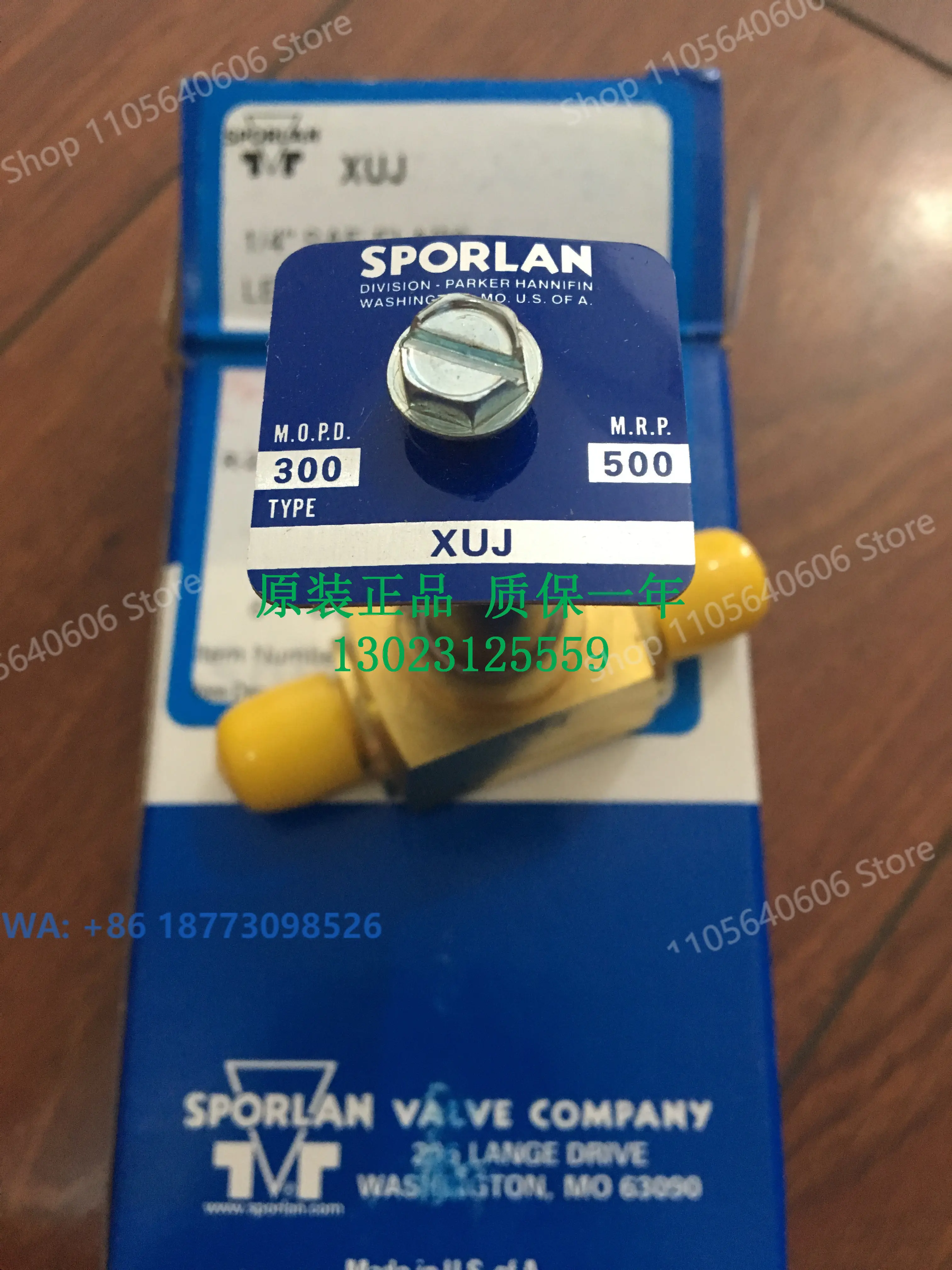 1 шт., электромагнитный клапан быстрого открытия SPORLAN XPO-1 XPO-3 XRM XUJ XWG XXF XUP
