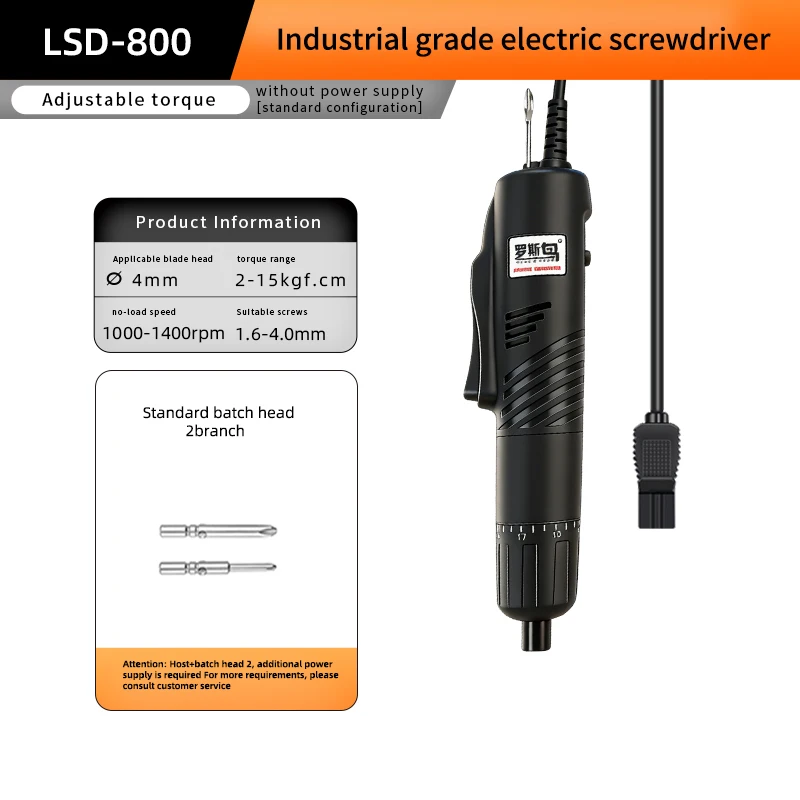 

LSD-800 Electric Screwdriver, Small Industrial Electric Tool, Without Power Supply, Suitable for Mobile Phone Repair