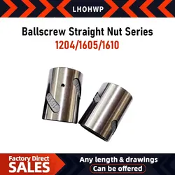 Straight Nut No Flang And Waist Type Reverser 1204/1605/1610 Nuts For SFU1204/1605/1610 Cnc Machine Parts