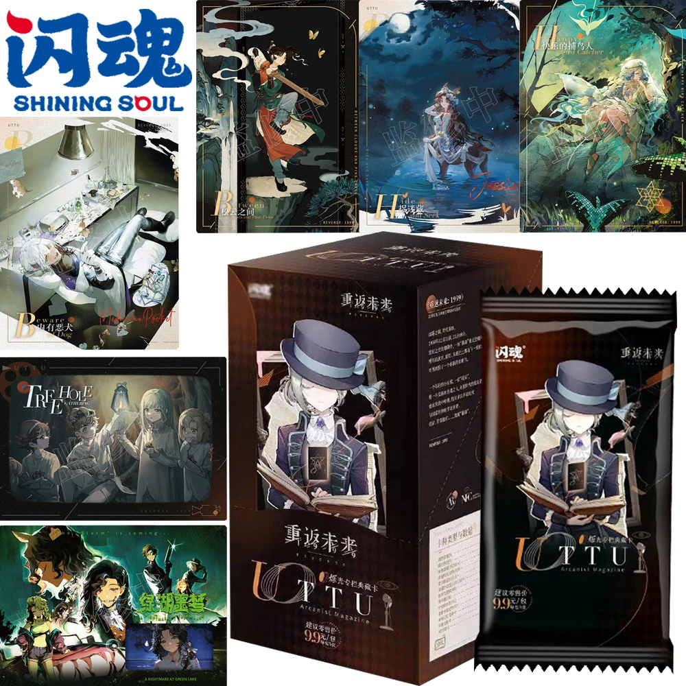 Genuino Shining Soul Ritorno al futuro 1999 Collezione di carte Personaggio del gioco Raro rilievo limitato Stampa a caldo Carte d'oro Regali