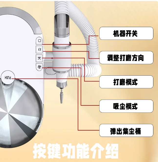 New Brushless Turbo Motor Nail Art Dust Collector, Low Noise High Suction Nail Grinding & Polish Removing Vacuum Machine