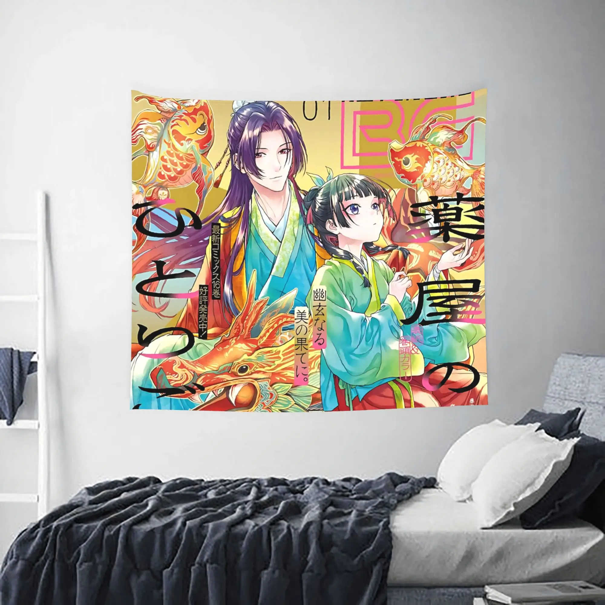 The Apothecary MAOMAO Customized Cutecore Tapestry  Wall Hanging Blanket Tapestry Home Decor Items Wall Decorations