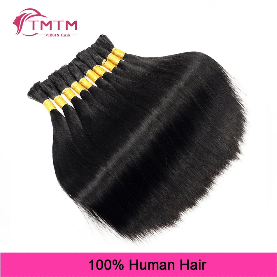 Cabello humano brasileño Remy liso para trenzar, pelo negro azabache a granel, sin trama, tejido de extremo grueso, 100G, 16-28 pulgadas