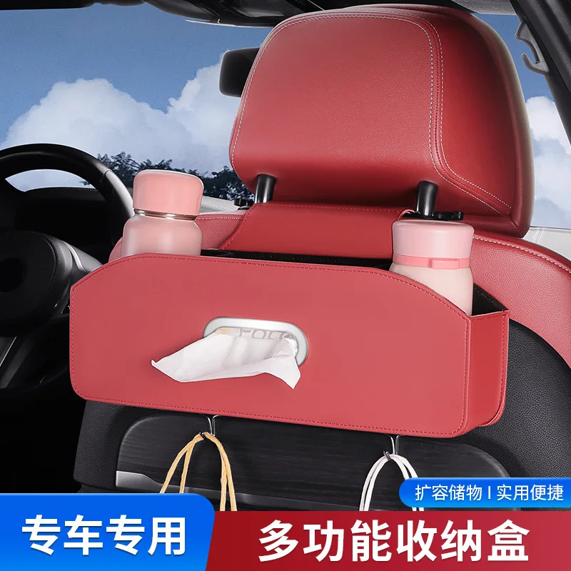 

Car Seat Back Storage Box Multi-functional Storage Bag Car Tissue Box Hook Rear Seat Storage Water Cup Holder Storage Accessorie