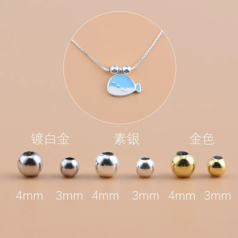 5PCS S925 sterling silver silicone positioning fixed adjustment beads handmade diy bracelet necklace jewelry