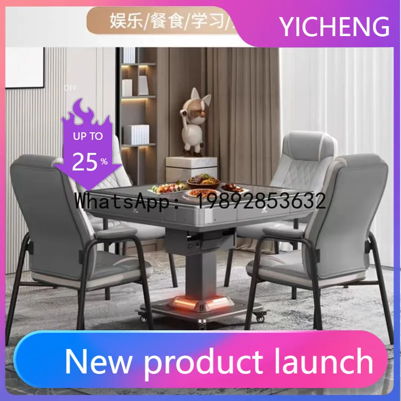 H5.18 one-touch electric folding automatic mahjong table with integrated folding dining table