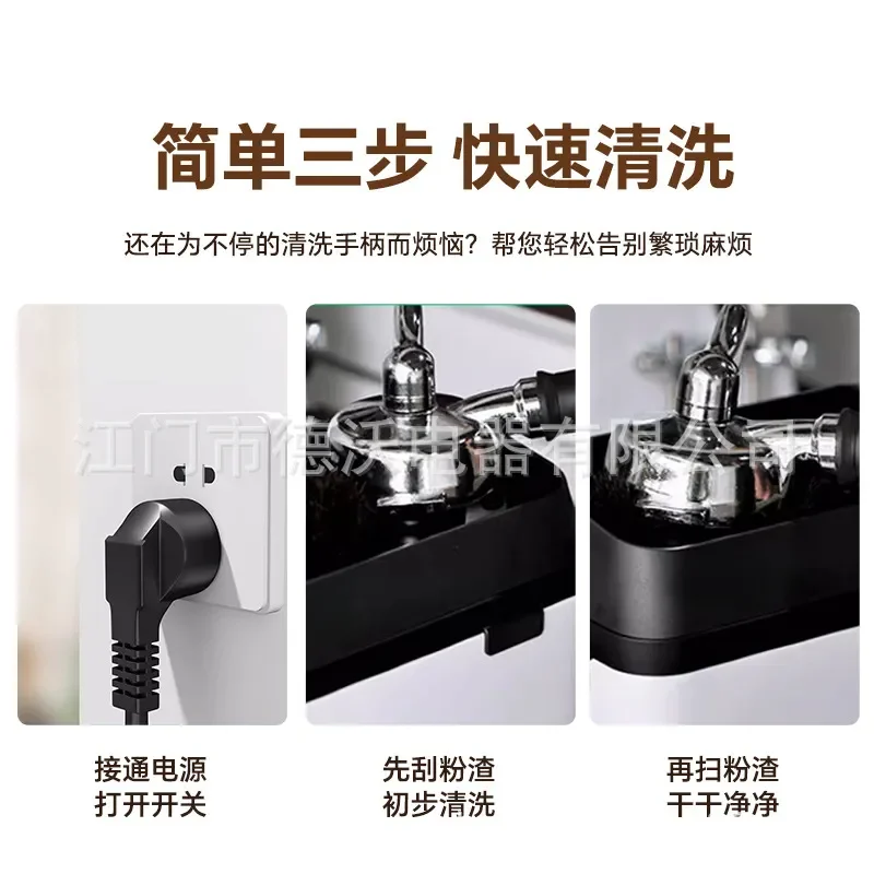 Automatic Commercial Coffee Portafilter Cleaner Machine for Espresso Powder Bowl Brushing Tool Italian Style Handle Cleaning