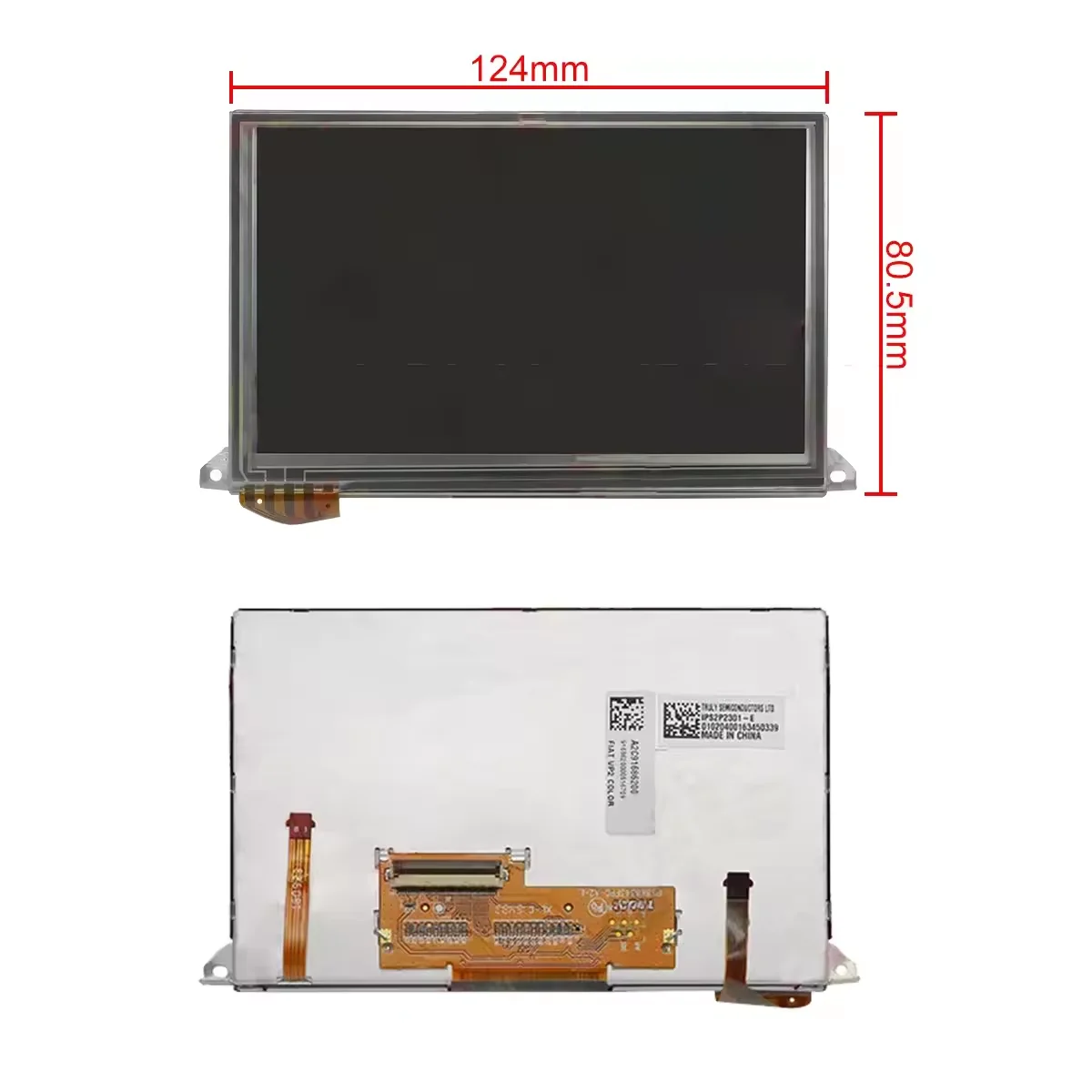 LQ050T5DW02 DISPLAY AUTORADIO FIAT JEEP LANCIA VP2 DA 5 POLLICI NUOVO ORIGINALE