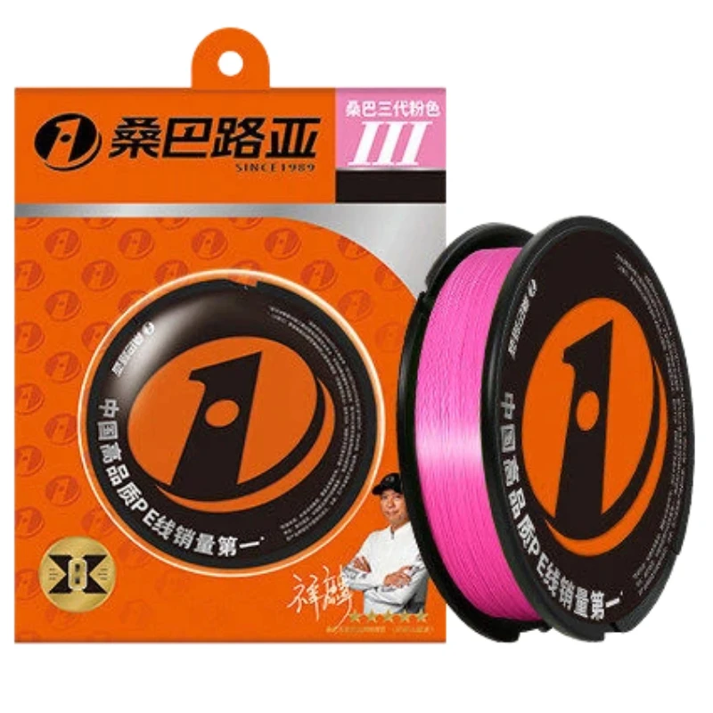 

100m ThornsLine 8 Strands Braided PE Fishing Line Ultra Smooth High Strength Abrasion Resistant Main Line For Micro Lure Fishing