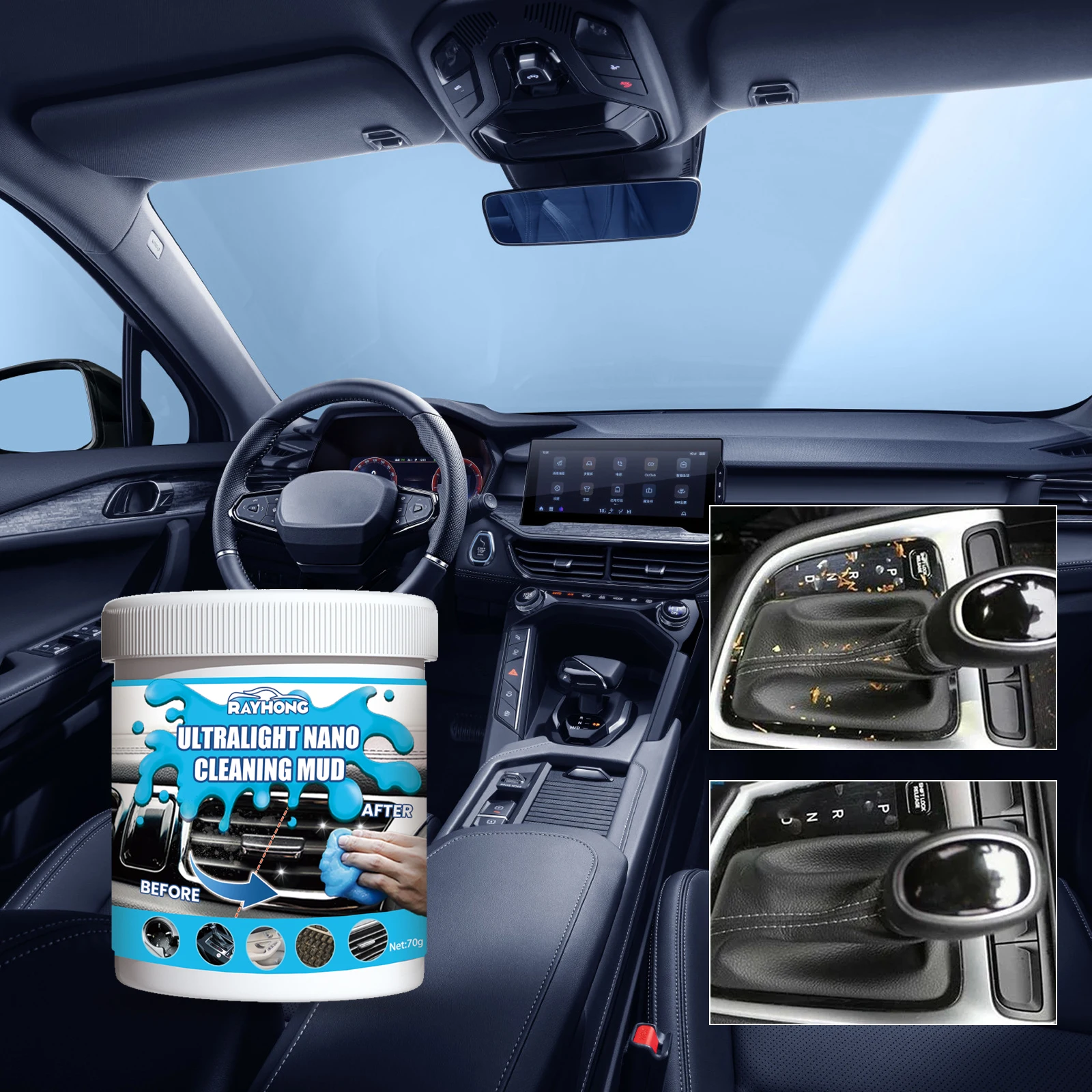 1/2/3/5pcs Nano Cleaning Mud Universal Sticky Dust Removal Gel Reusable Cleaner For Car Air Conditioner Vent Laptop Keyboard