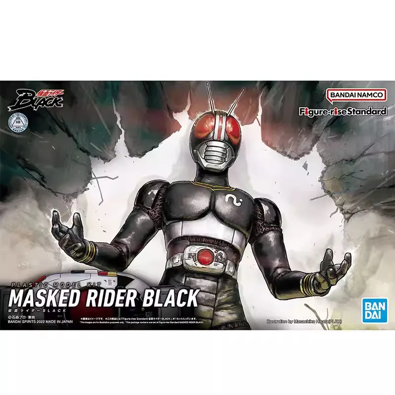 Bandai Original Kamen Rider Model Garage Kit Figure-rise 1/8 Masked Rider Black Anime Action Figure Assembly Model Toys Gift