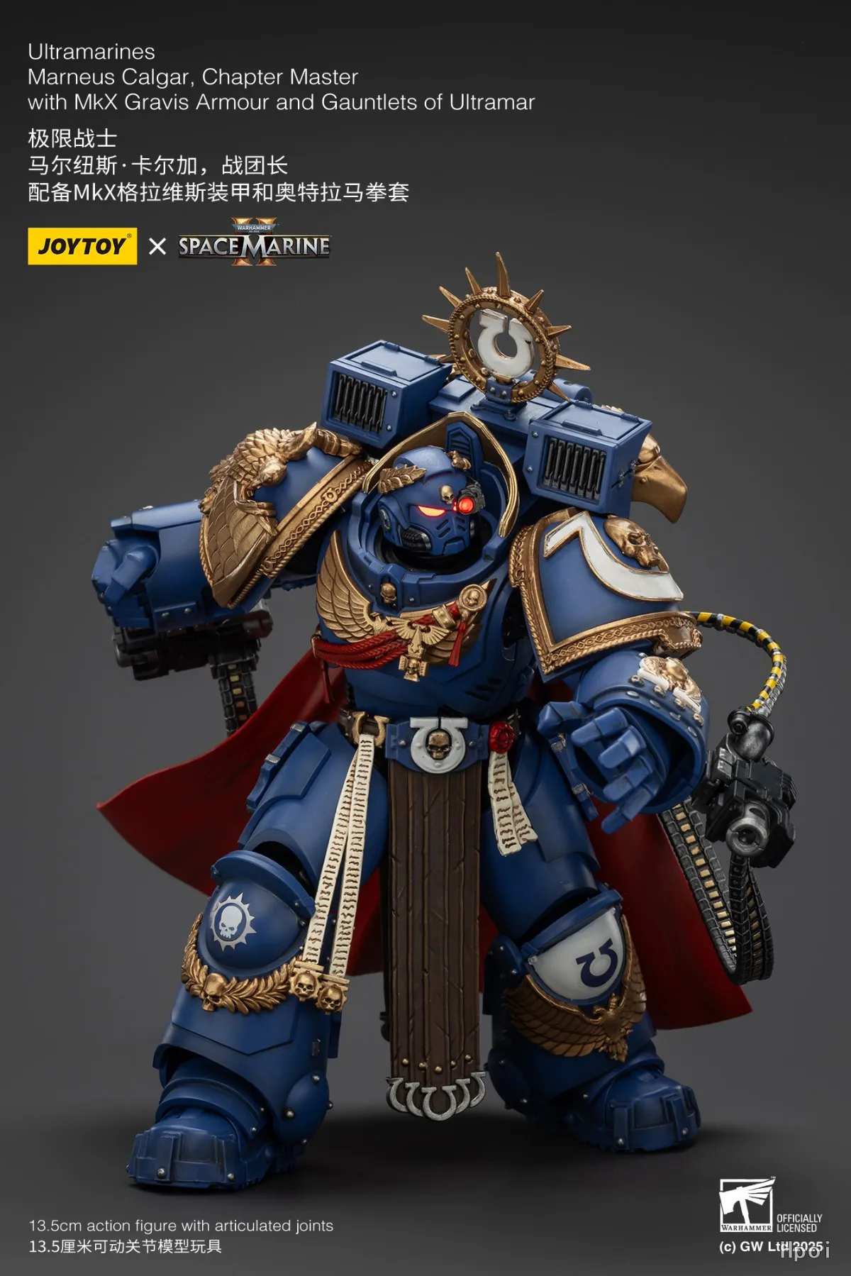 

В наличии JOYTOY Warhammer 40K Ultramarines Marneus Calgar Chapter Master с броней MKX Gravis и перчатками Ultramar, масштаб 1/18