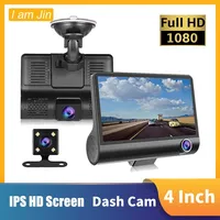 4 inch Black Box Car DVR Dashcam Dash Camera IPS HD Screen 1080P Dual Lens Video Recorder 2/3 Lens Rear View Camera Dash Cam