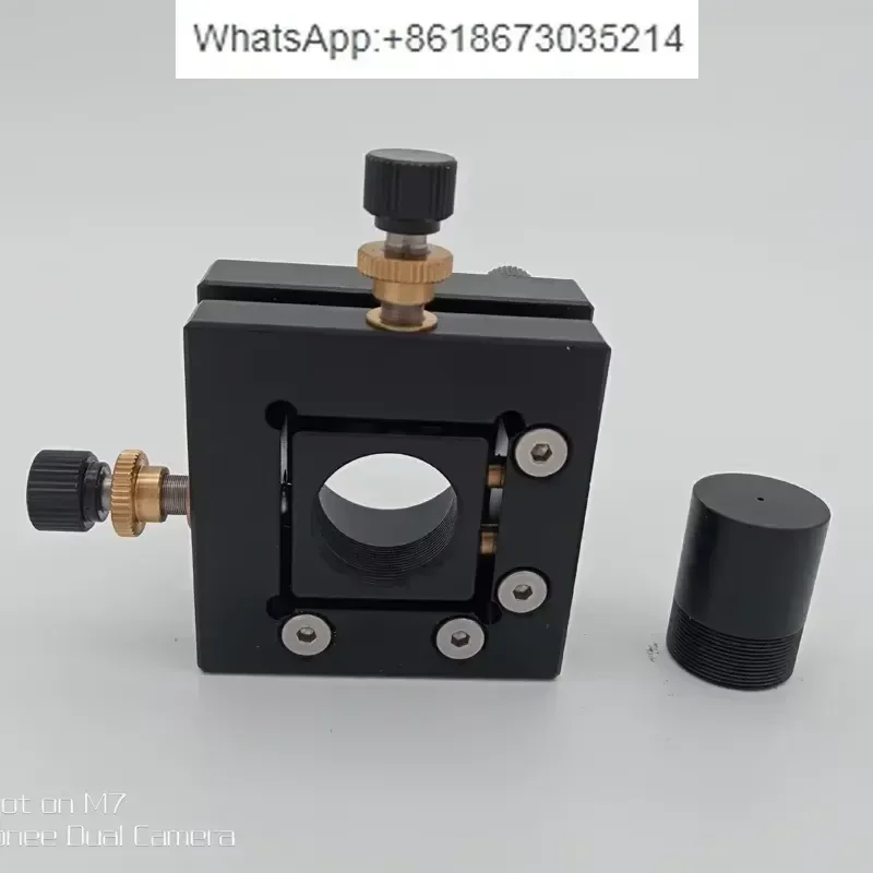 1PC for Equipment Beam Expander Adjustment Frame Four-Dimensional Red Light Frame for Welding Machine Light Path
