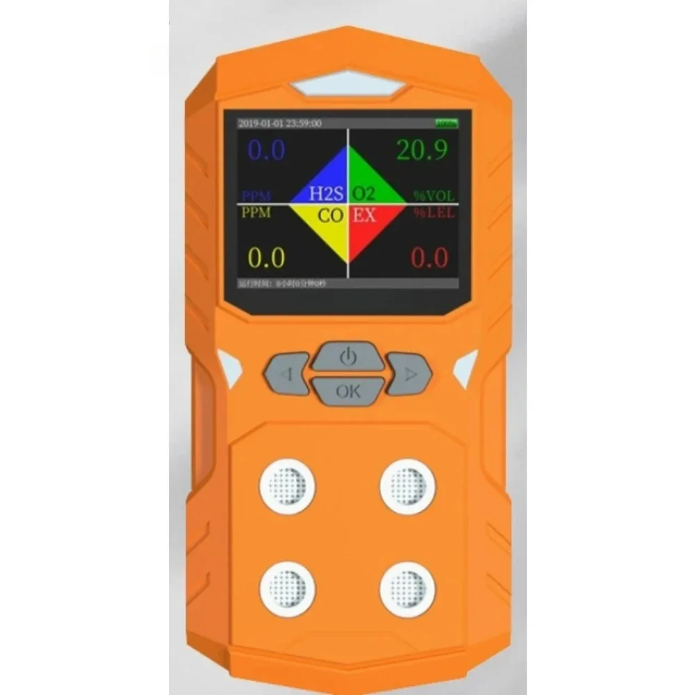 Picture 4: Four-in-one Portable Multi Gas Detector CO H2S O2 Combustible Gas High Precision Sensor Lithium Battery