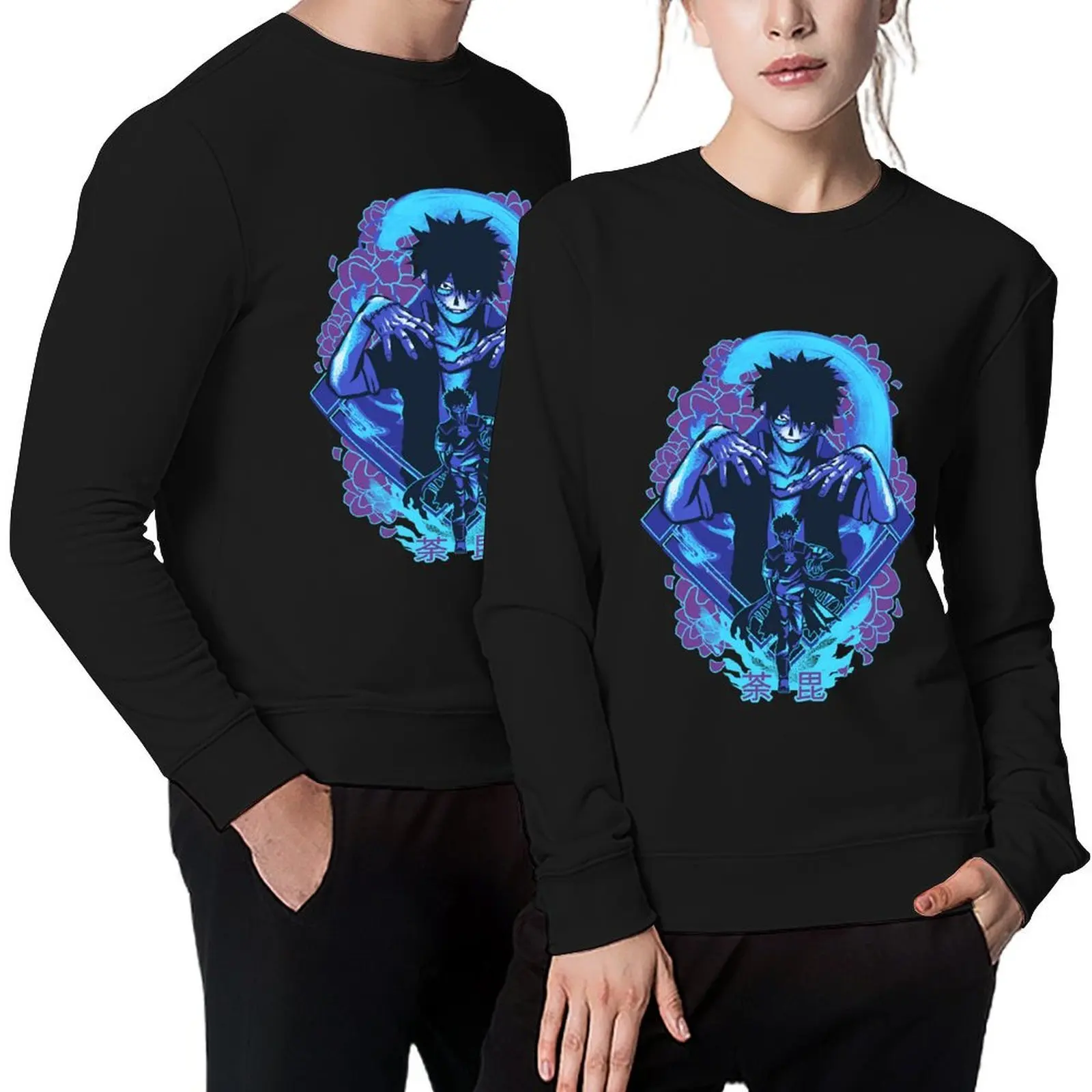 

dabi floral v1 - Tshirt Pullover men clothing male clothes men's sweat-shirt men's clothing aesthetic sweatshirts