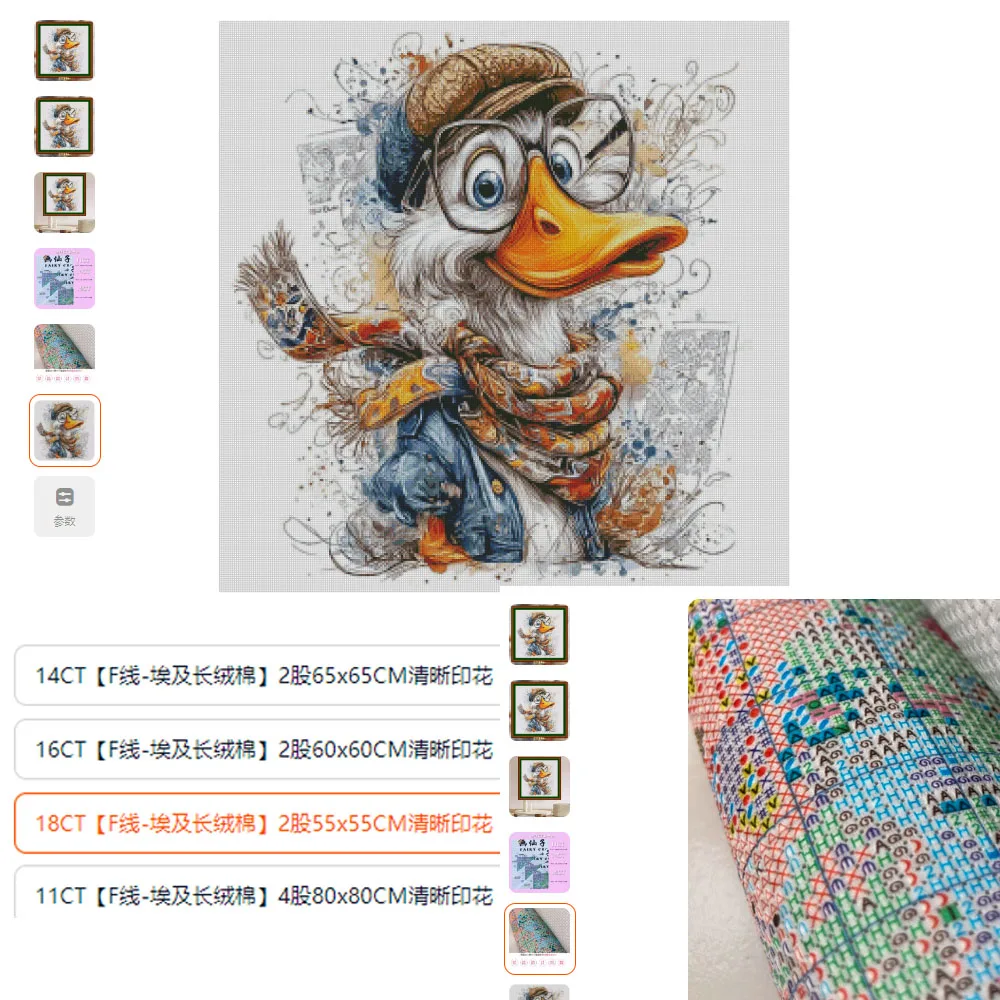 

Cross Embroidery 2025 New Line Embroidery Living Room Bedroom Vertical Edition Entrance Animal Series