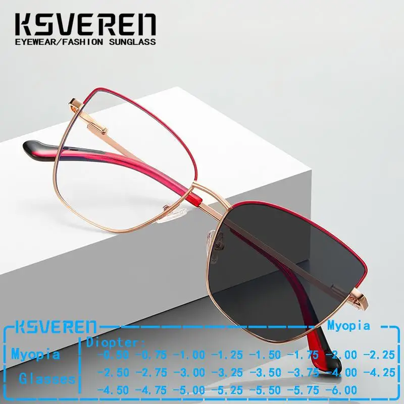 

KSVEREN Metal Frame Cat Eye Photochromic Myopia Glasses Women Spring Hinge Small Frame Nearsighted Eyeglasses 0 -0.50 To -6.0