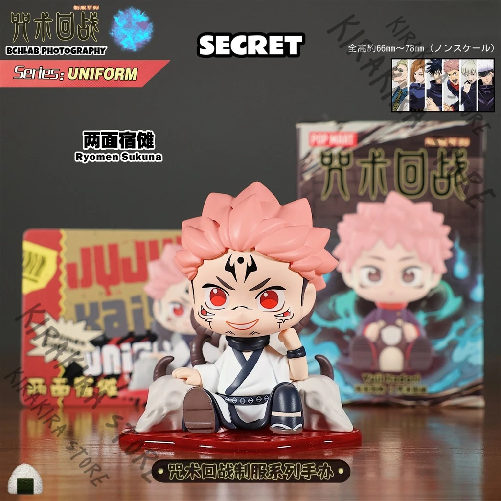 Jujutsu Kaisen Ryomen Sukuna Satoru Gojo Fushiguro Megumi Serie uniforme Figurine Cosplay Ufficiale Ornamenti mascotte Accessori