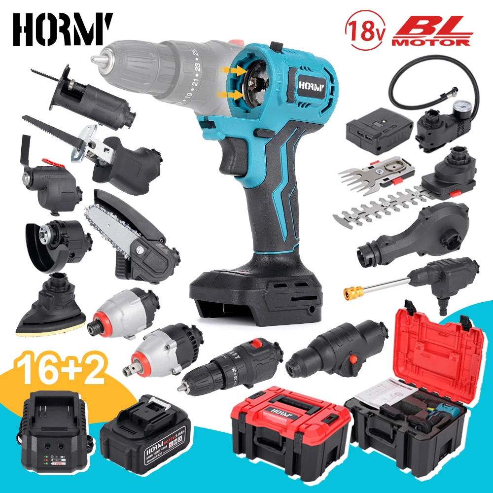 Brushless Oscillating Multi-Tool Accessory For Universal Electric Drill/Wrench/Trimmer Electric Angle Grinder Polisher Jig Saw