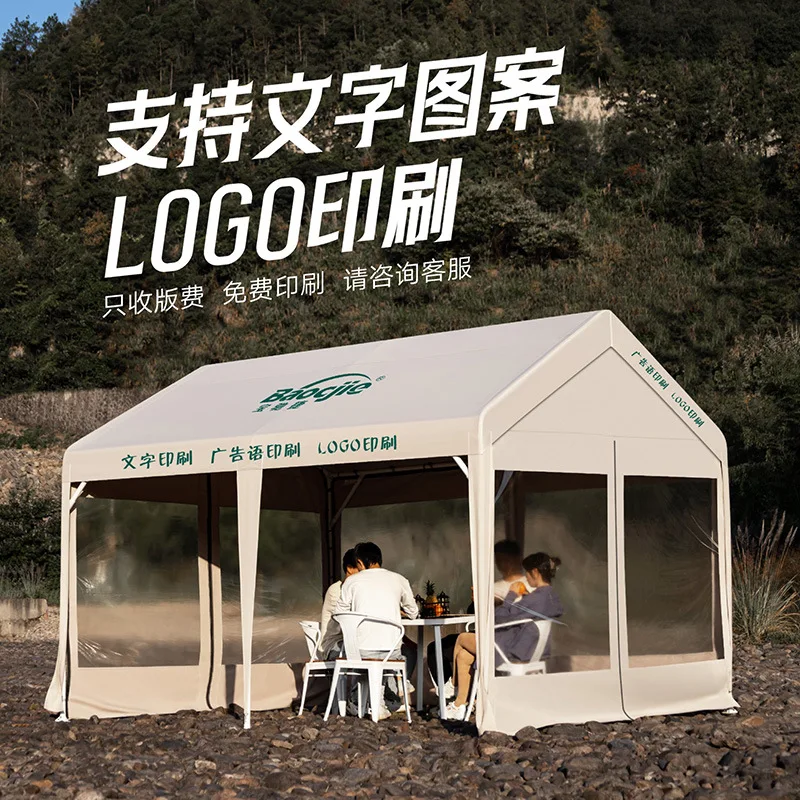 Outdoor winter warm camp catering transparent tent windproof canopy camping barbecue shading night market B