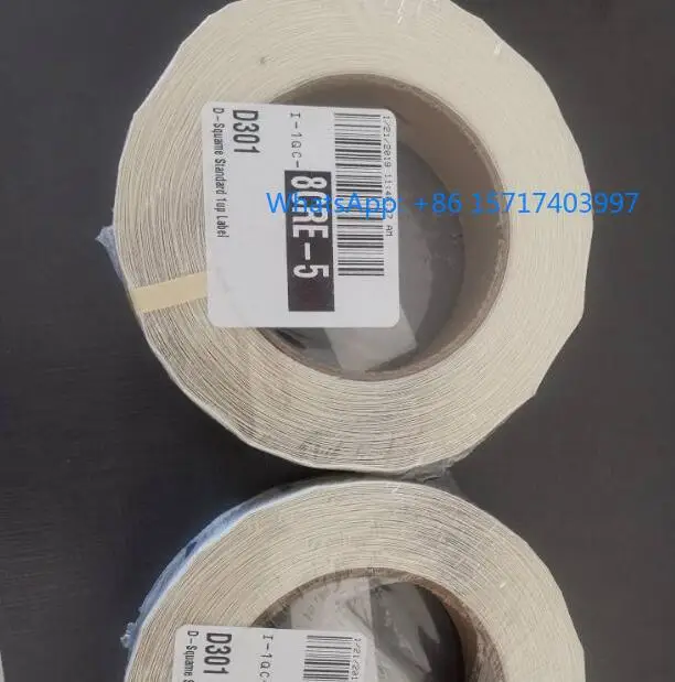 

1pcs D-squame-D100 sampling disk, D500 pressure, D101, D301 tape, newest