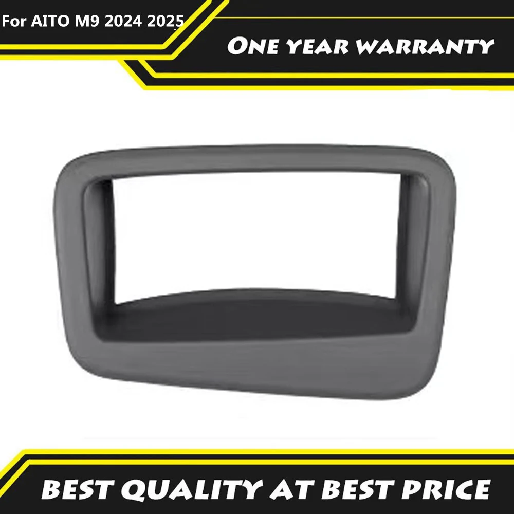 

For AITO M9 2024 2025 Head up Display Protective Cover Hood Hood Dustproof New Car Protection Automotive Modification Accessorie