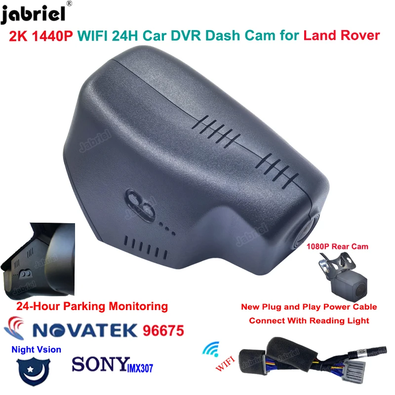 

2K Car Dvr Dash Cam Dual Cameras 24H For Jaguar XEL XE XF XFL F-Pace For Land Rover Discovery Sport 2015 2016 2017 2018-2022 EDR