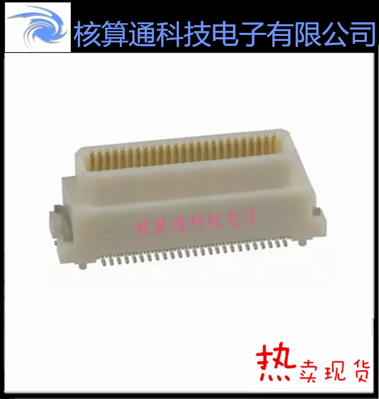 

DF17(4.0)-50DP-0.5V HRS 50P 0.5мм 10шт.