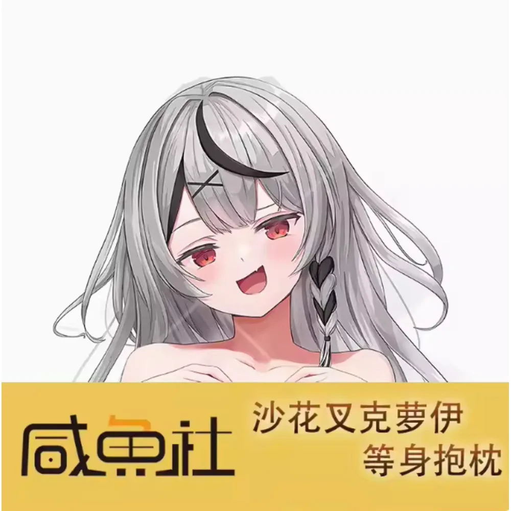 

Аниме Acg Virtual Youtuber Sakamata сексуальная дакимакура шарнирная наволочка для тела наволочка подушка постельные принадлежности подарки XYS
