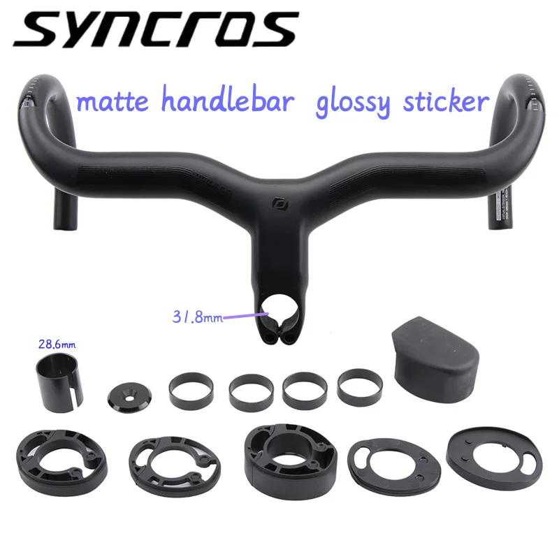 SYNCROS Carbon handlebar  Road Bicycle Bent Handlebar Road Bike Integrated  inner handlebar 28.6/31.8mm bicycle frame parts