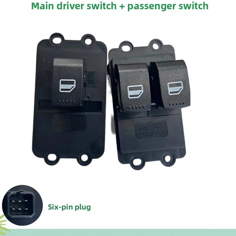 

Для DFSK DFM Dongfeng SOKON Mini Bus Van Cargo V26 V27 V29 C31 C32 кнопка управления подъемом окна 6-контактная кнопка