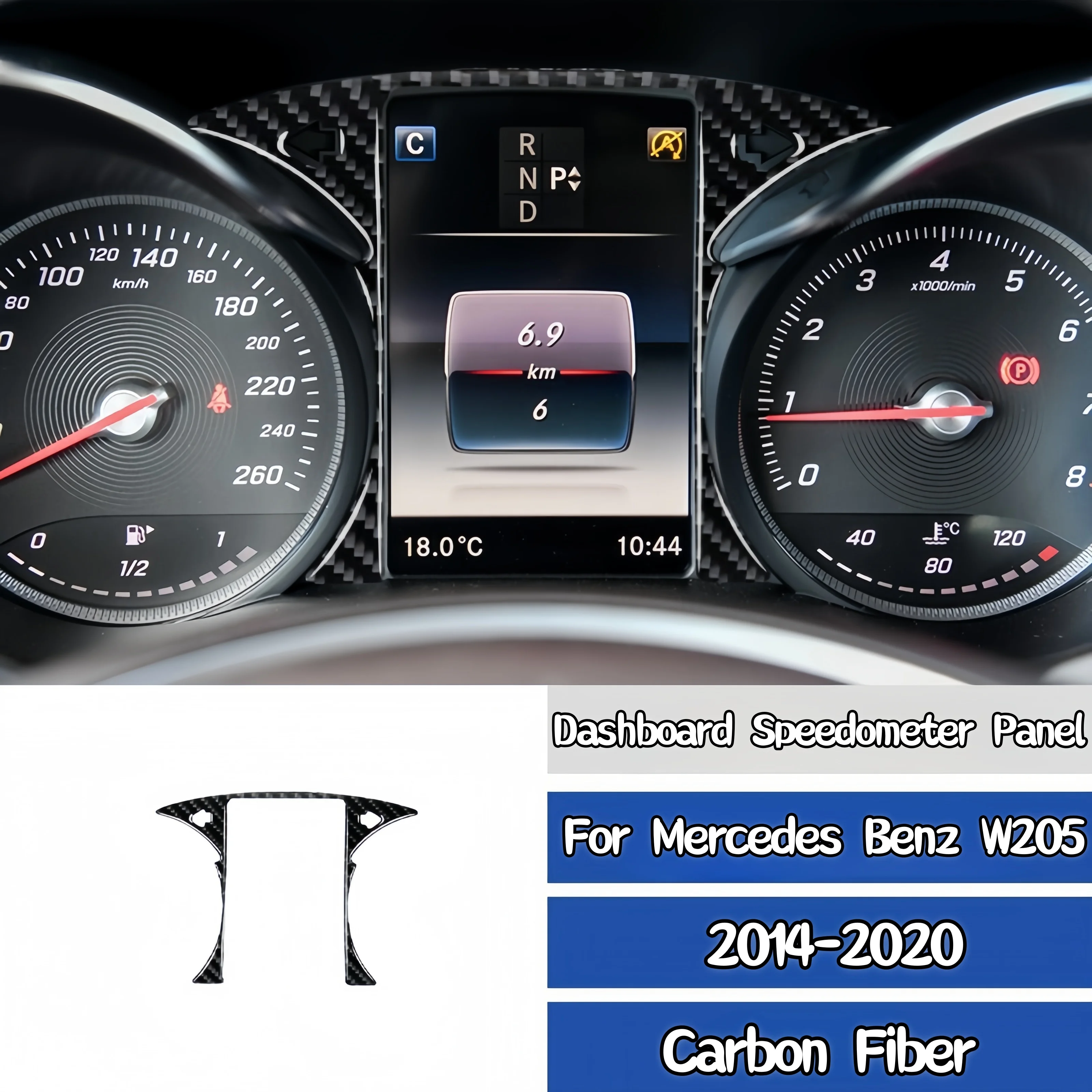 For Mercedes W205 Benz C Class GLC 14-20 Carbon Fiber Auto Dashboard Speedometer Panel Decorative Cover Trim Sticker Accessories