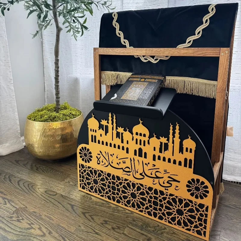 

【Best-selling】Customizable Wooden Prayer Carpet Stand For Quran Muslim Home Decor For Islamic Festivals Ramadan