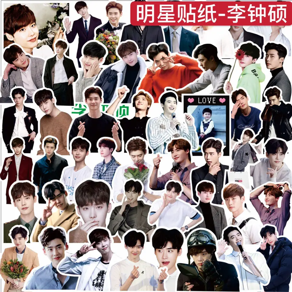 

56pcs New Korean Stars drama Kpop Lee Jong Suk photo gift stickers LeeJongSuk cute stickers