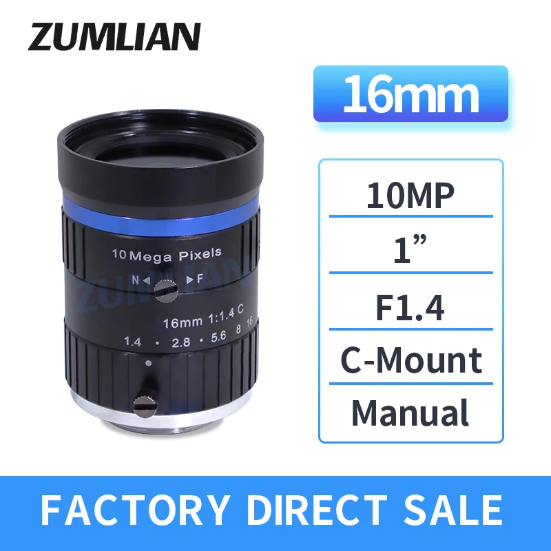 

ZUMLIAN C-Mount 16mm FA 10MP Low Distortion 1 Inch Manual Iris Machine Vision F1.4 High Resolution Video Surveillance Cameras