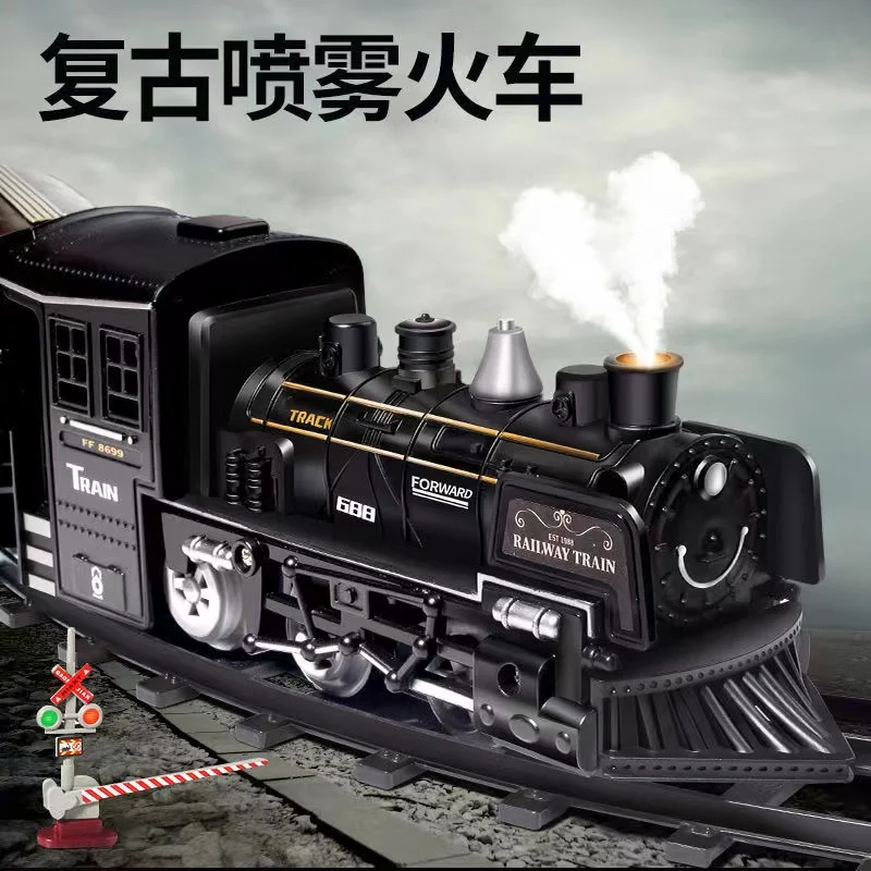 Electric retro will smoke steam train toy children's simulation train model changeable track boy's birthday gift