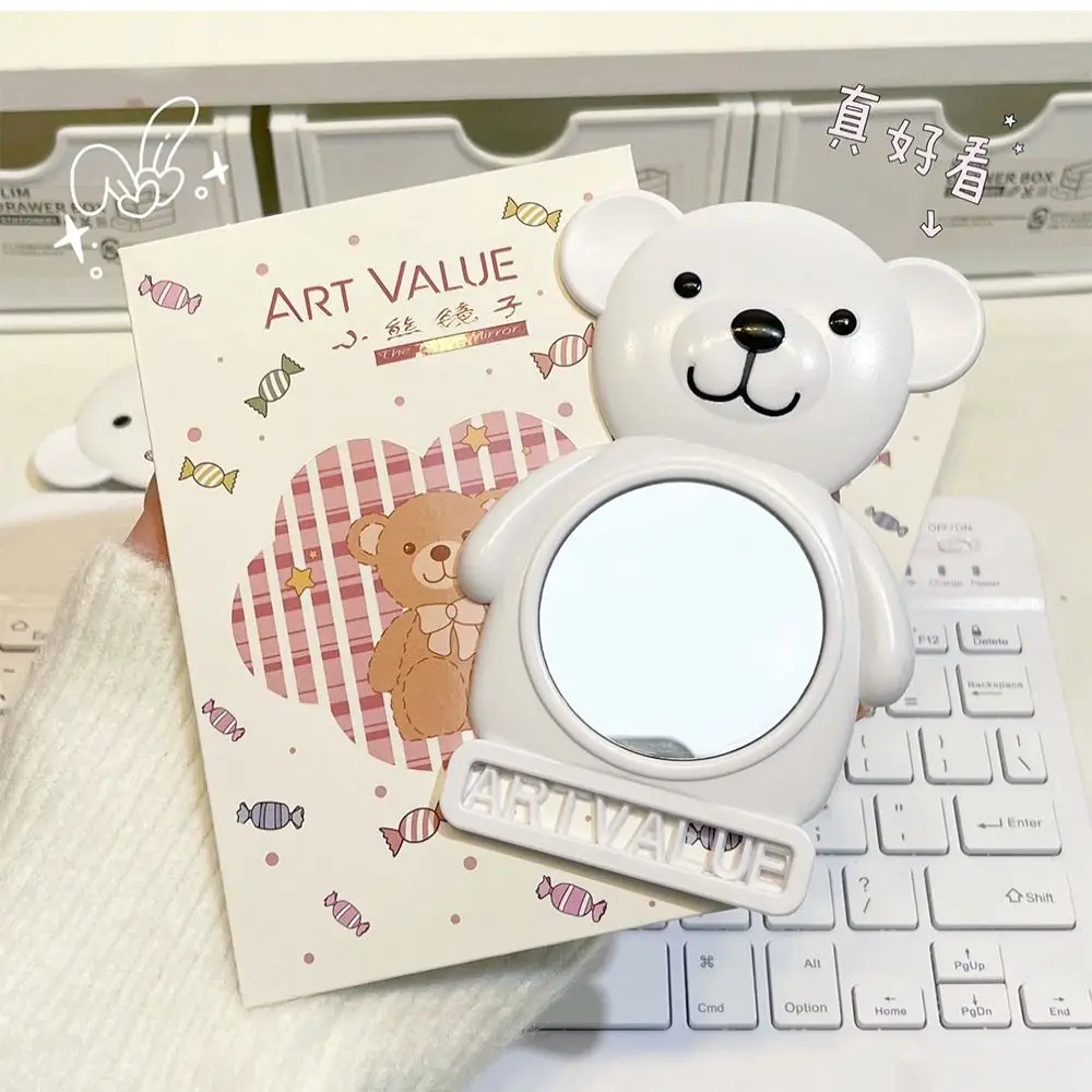 Portable High Definition Handheld Mirror Bear Shape Cartoon Makeup Mirror Breakage-proof Travel Vanity Mirror Women