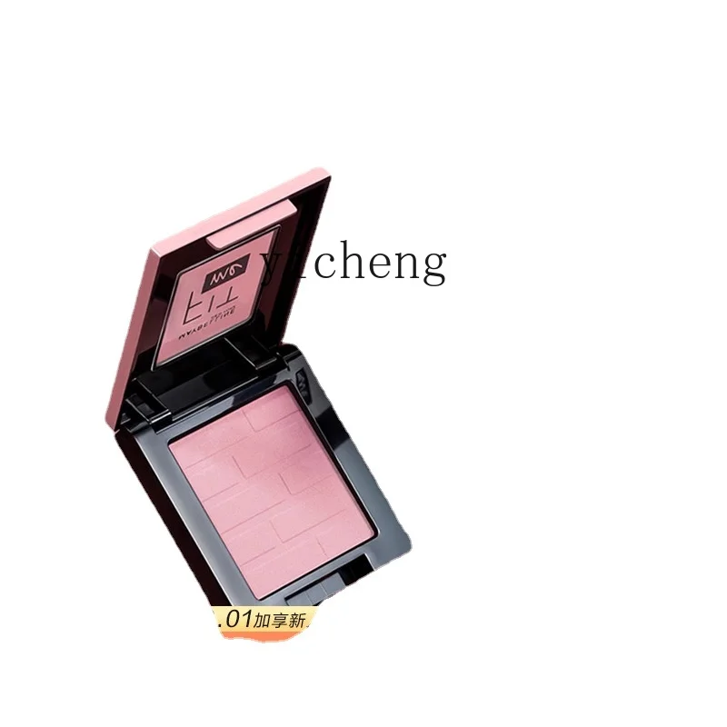 YY Vitality Monochrome Blush 4.5G Apricot Pink Rose Color Lifting Color Small Pink Brick