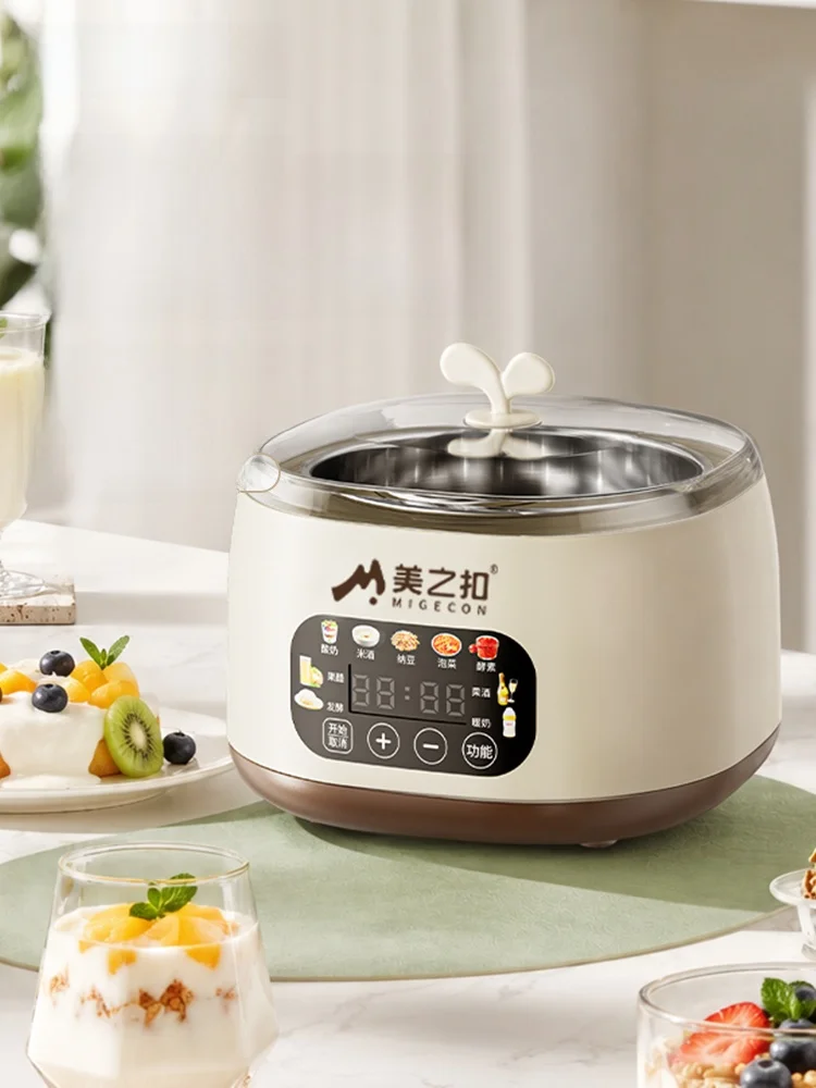 food-grade-304-stainless-steel-multi-function-yogurt-maker-fermenter-for-home-use-integrated-miso-rice-wine-fermentation-machine