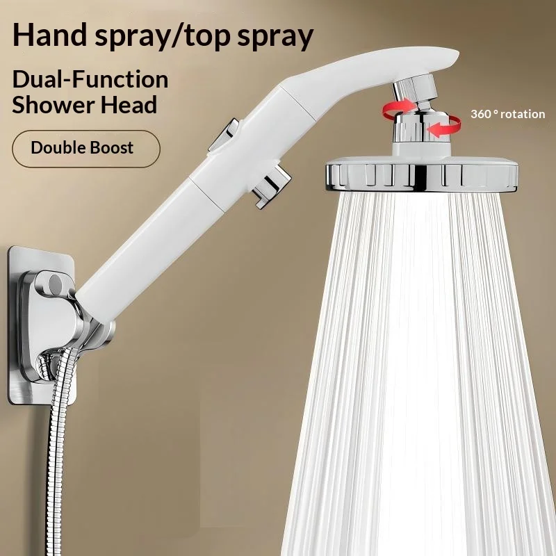 

High-Pressure Boost with Handheld Shower Head Filter and Switch Rotatable Shower Head Shower Supercharged Shower head