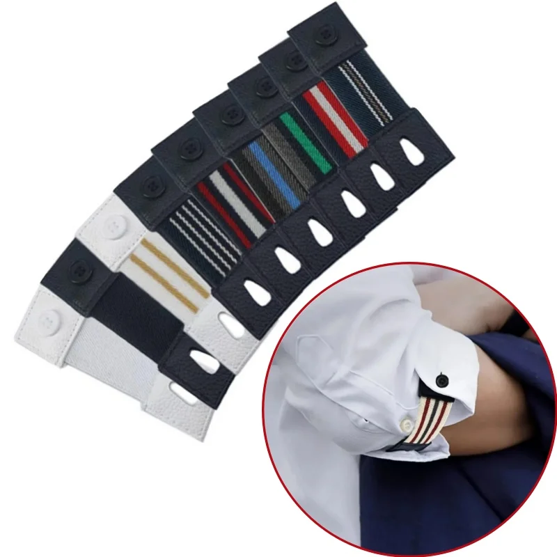 2Pcs Adjustable Elastic Armband Shirt Cuff Holder Men Women Sleeve Holder Cufflinks Arm Cuffs Bands Extension Button for Fashion