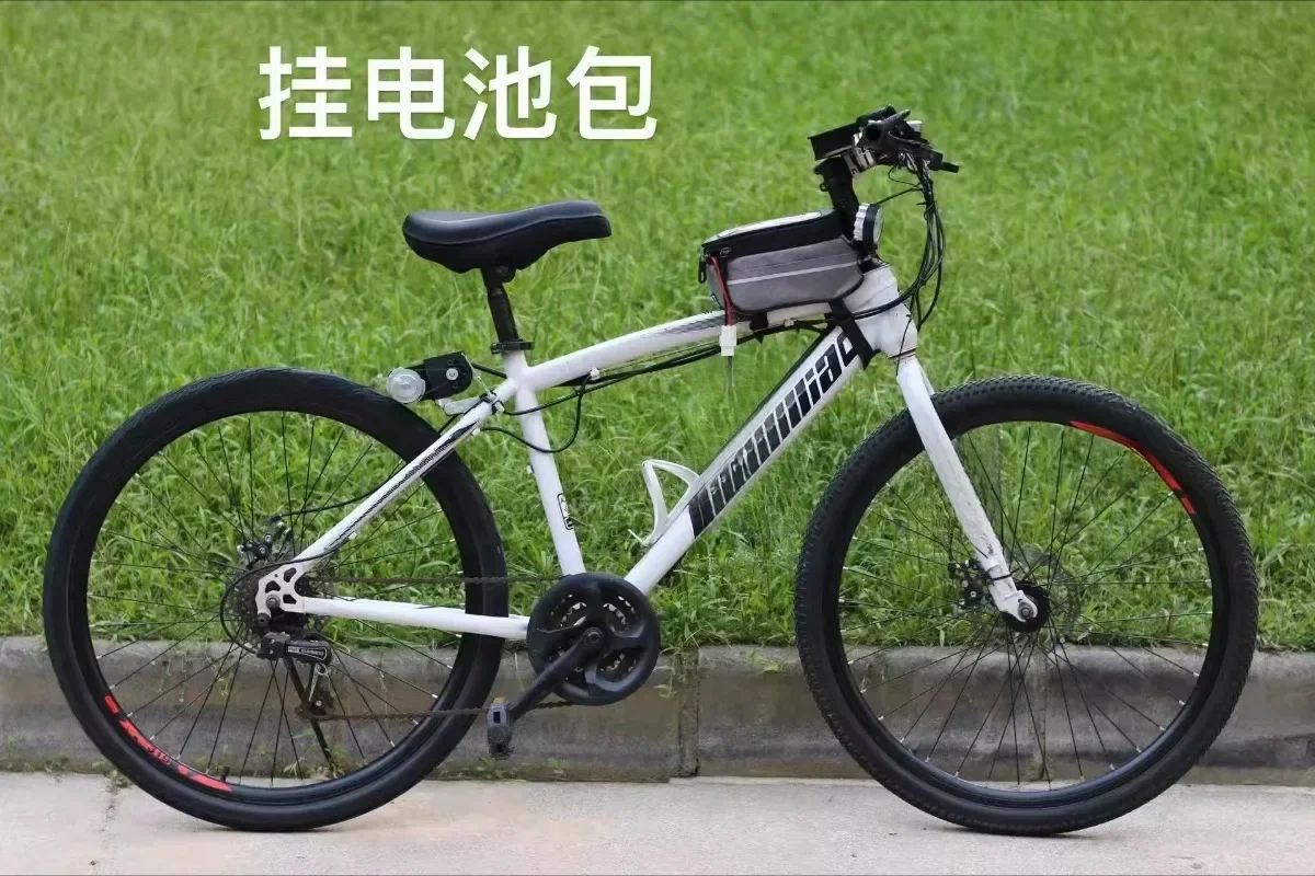 Bicycle booster, electric power, clutch function, easy riding