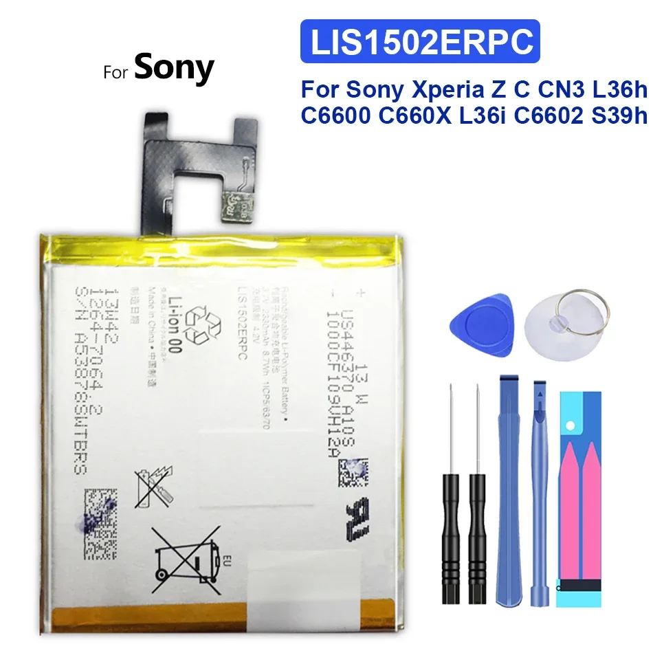 Сменный аккумулятор для SONY Xperia Z L36h L36i C6602 SO-02E C6603 S39H LIS1502ERPC, оригинальные батареи для телефона 2330 мАч + трек-код