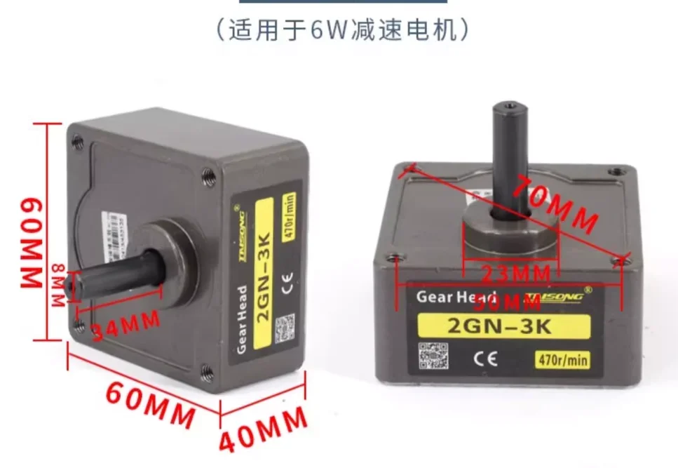 جميع علبة مخفض التروس محرك التحكم في السرعة علبة التروس المخفض علبة التروس المحرك 2GN3GN4GN5GU6GU6W15W25W4W60W90W120W250W